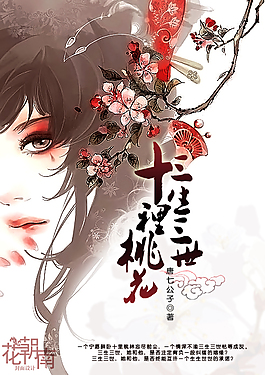 正在为你跳转至兔子导航